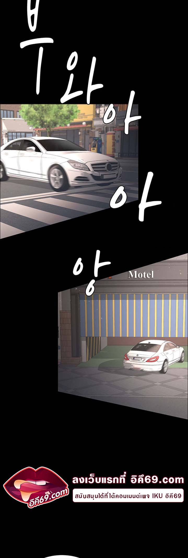Doujin-Lc- อ่าน โดจิน มังฮวา เกาหลี ญี่ปุ่น จีน แปลไทย Your Wife was Delicious ตอนที่ 1 2 3 4 5 6 7 8 9 10 11 12 13 14 ฟรี ไม่มีโฆษณา อ่าน โดจิน Manhwa เกาหลี ญี่ปุ่น จีน เรามีครบ คัดมาให้เน้นๆ โดจิน 18+ รับประกันความฟินโดย  Doujin Lc